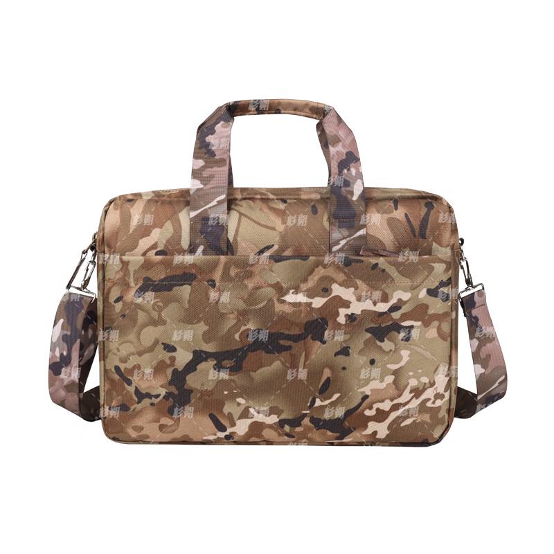 Shanshuo Camouflage Laptop Briefcase
