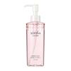           Serum-Make-up-Entferner für trockenes Hautöl [200 ml]