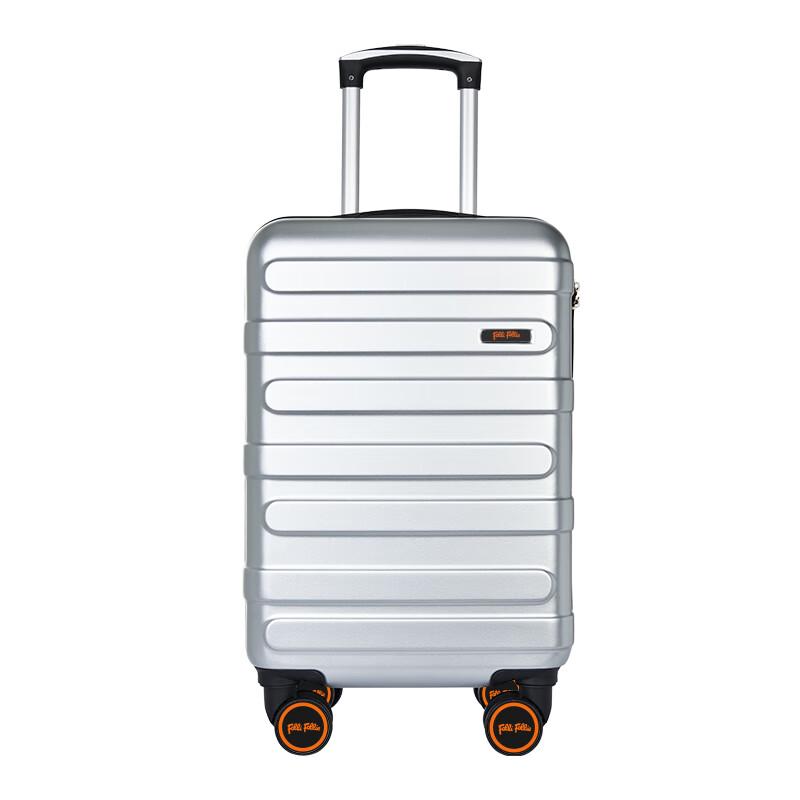 Folli Follie Lightweight Striped Luggage 20 inches
