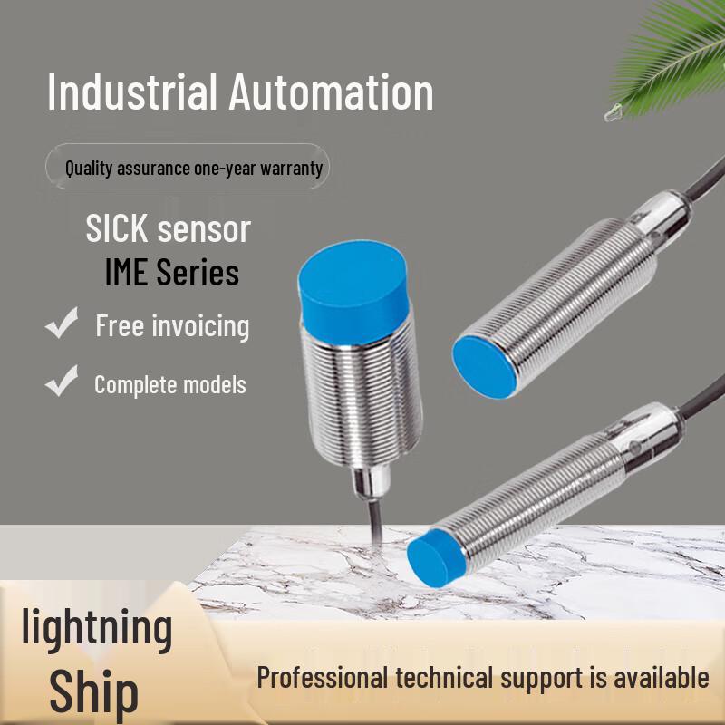 

SICK Proximity Sensor