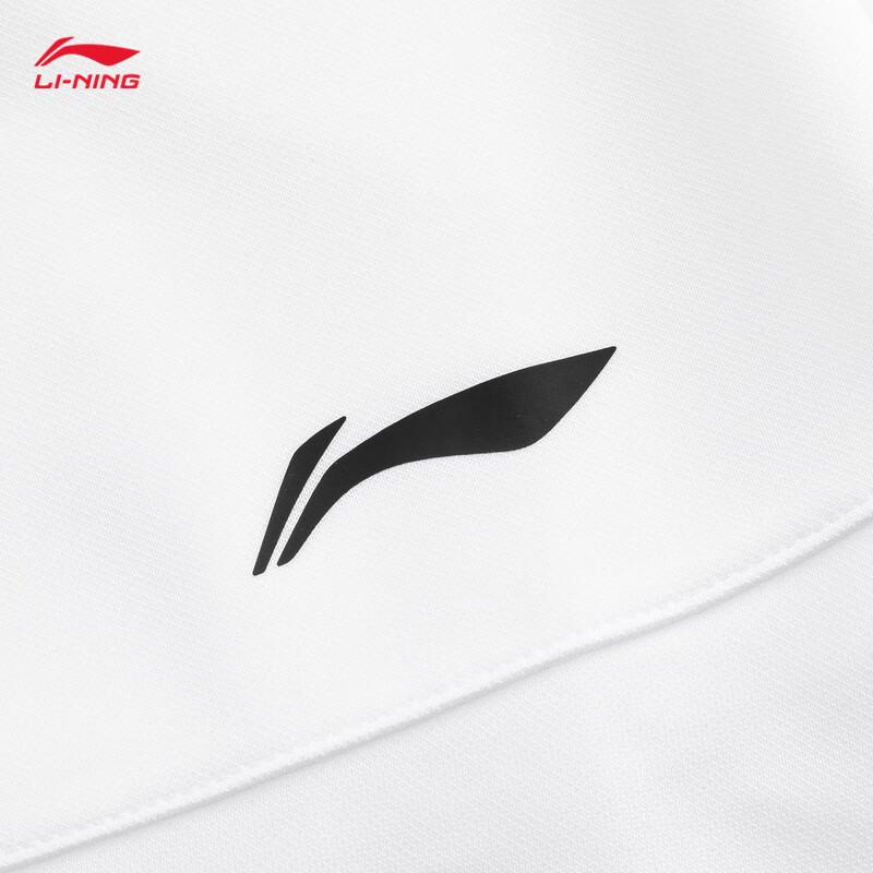 Li-Ning Women's Quick-Dry Badminton Skirt-Pants