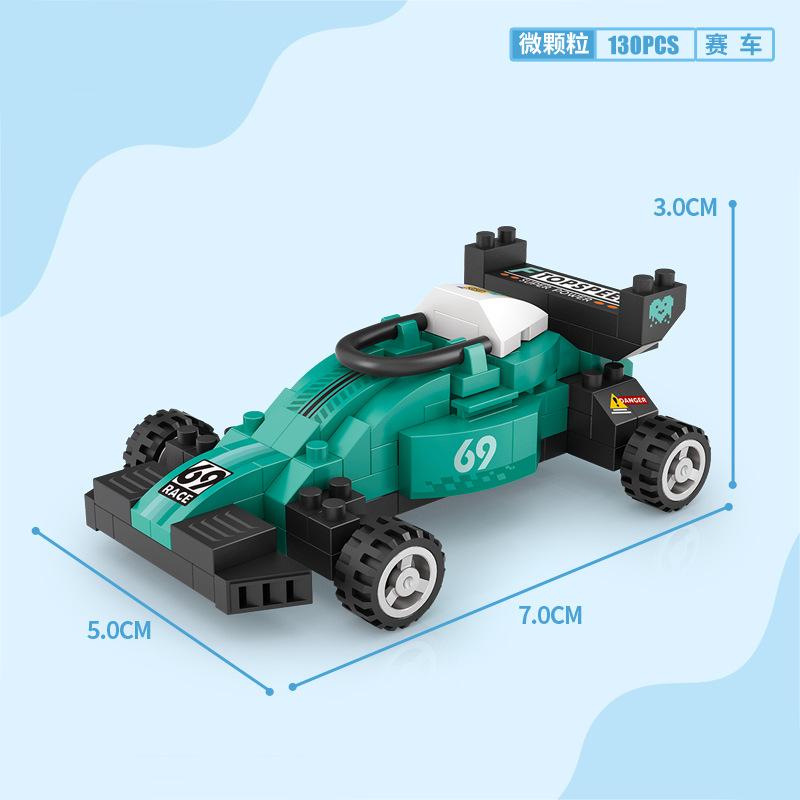 Building Blocks Car Motorcycle Assembly Toy Tank Fire Truck Police Car Model Decoration Male And Female Small Particle Product