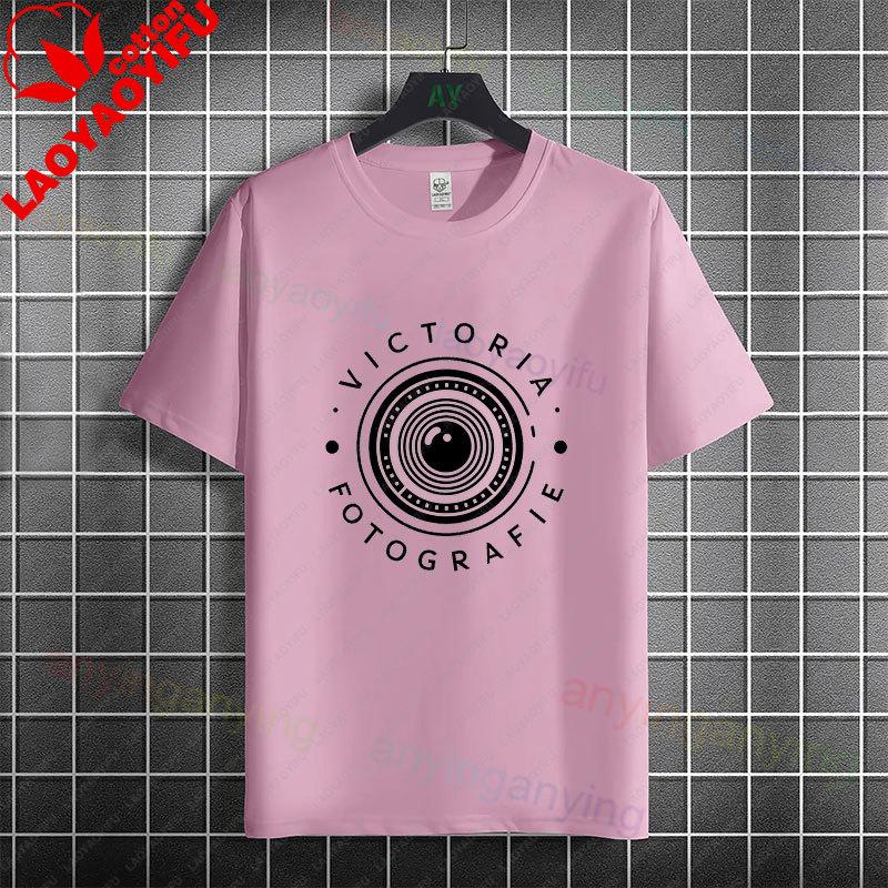 Funny I May Snap At Any MoUnisext Photography Graphic Tshirt Short Sleeve 100 Cotton Tee Casual Humor Style Streetwerar