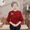 2025 Stylish Knit Base Layer Top for Middle-Aged & Elderly Women - Autumn/Winter Red Sweater