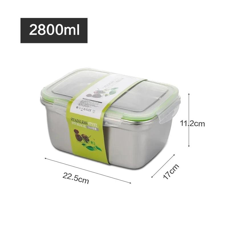 Stainless Steel Lunch Box Fruit Sealed Korean Leakproof Fresh-keeping Storage Refrigerator Freezer Food Box for Household Office