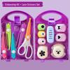 Lace Scissors & Embossing Tool Set for Kids DIY and Student Projects