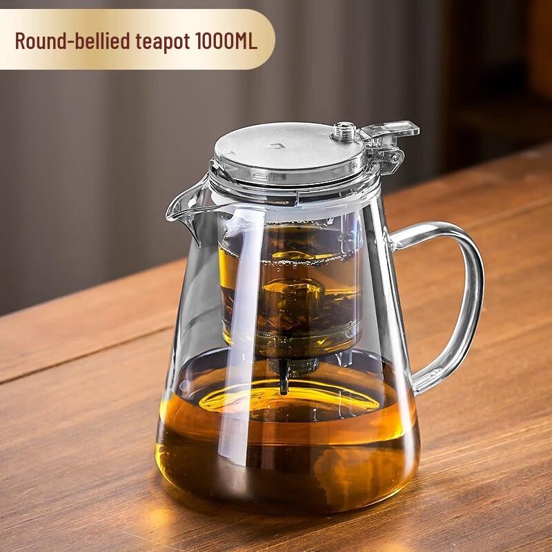 Shangqi Glass Tea Infuser Teapot