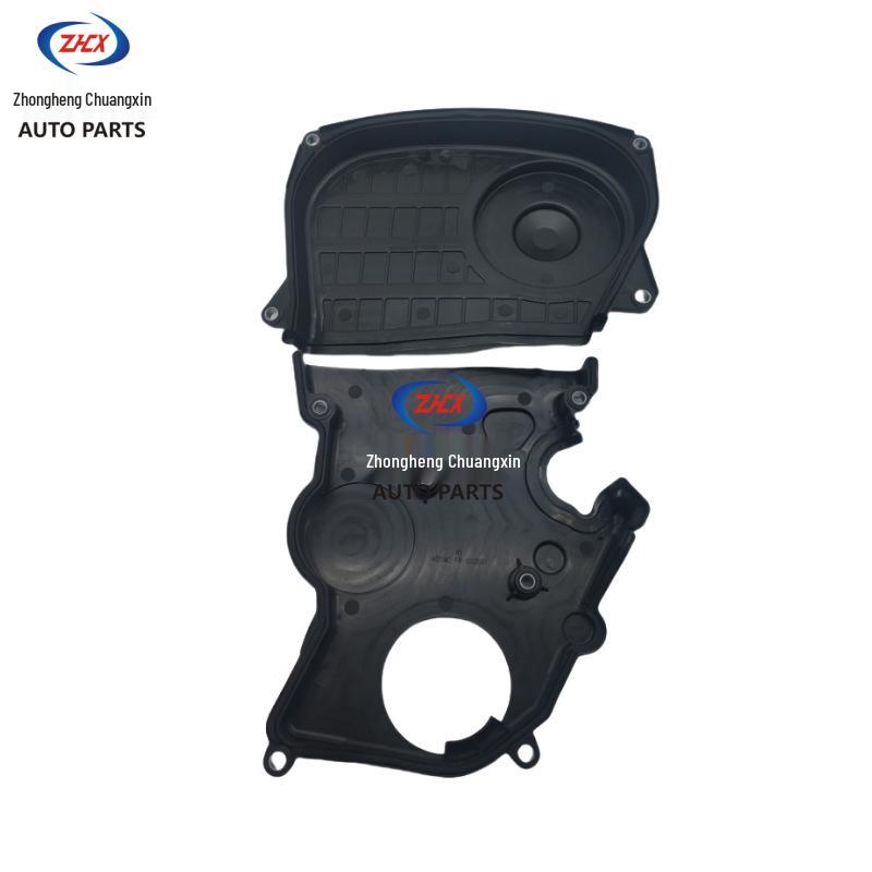 Changan CX70 Timing Belt Cover - 1.6 Upper/Lower Outer Shell