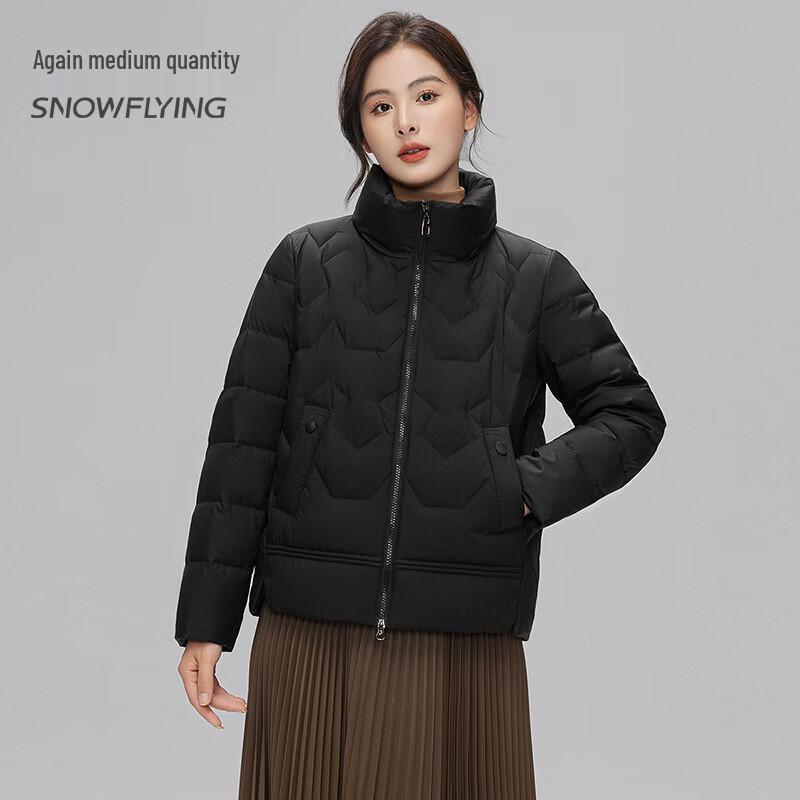 SNOWFLYING Women's Short Stand-Collar Down Jacket X30142566F