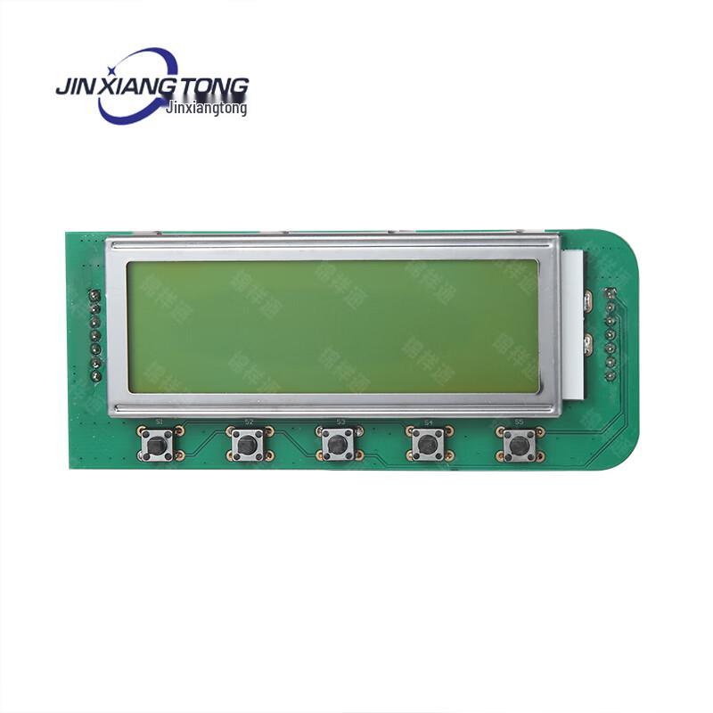 LCD obrazovka autorádia Jinxiangtong 181D (CN verze)