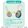 Tamagotchi Collectibles Night Time Toy for Ages 6 and Up