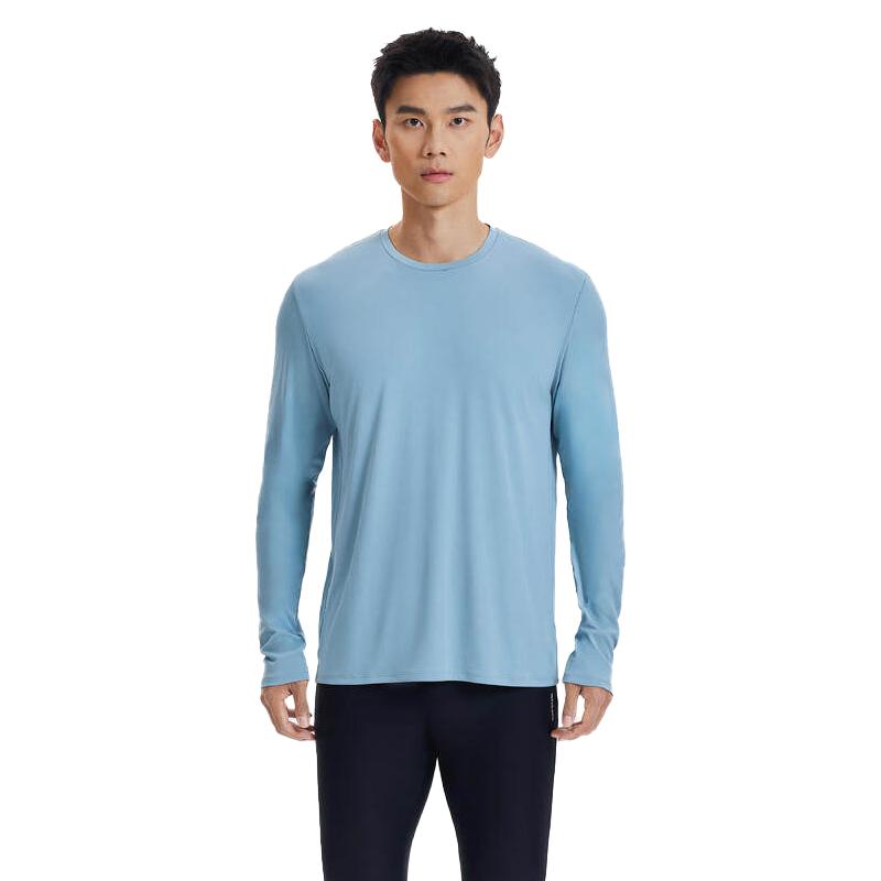 Decathlon Men's Long Sleeve Quick-Dry Sports T-Shirt