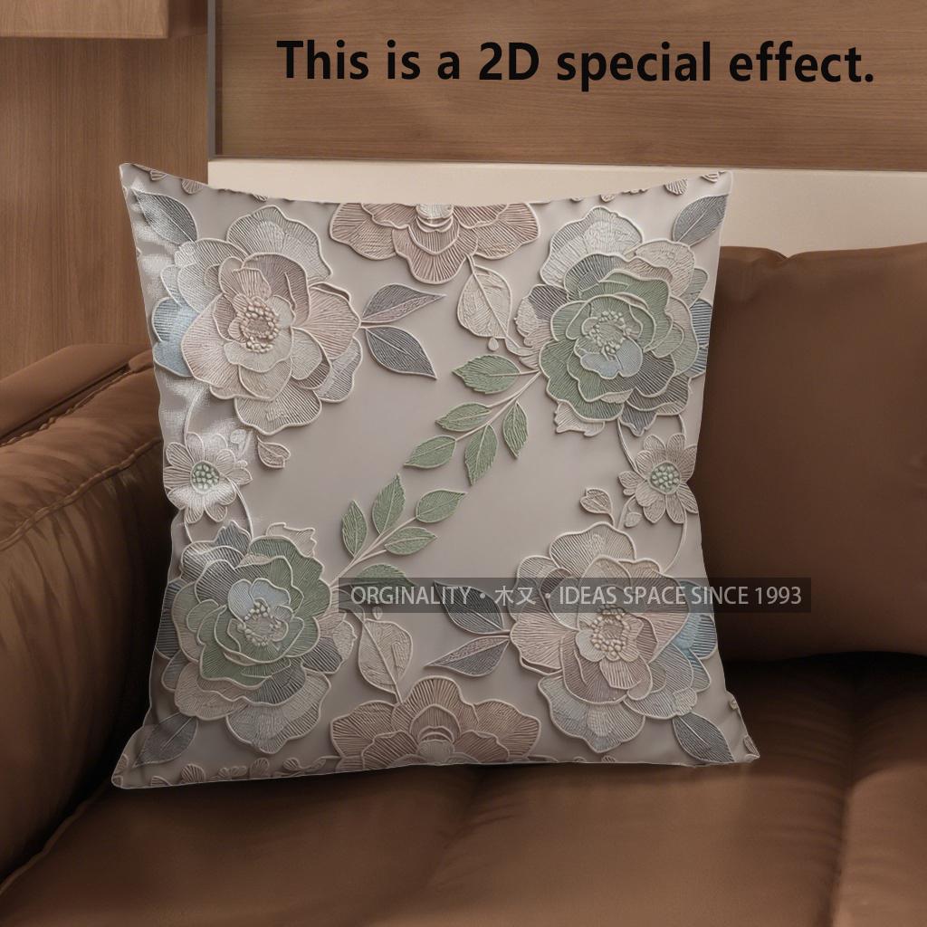 2D Floral Embellished Pillowcases With 3D Effect Pattern Cushion Cover Suitable For Sofa Bedroom Car Pillow Cover