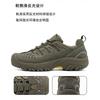 Mens Hiking Shoes Outdoor Trail Running Sneakers Low-Cut Breathable Walking Footwear