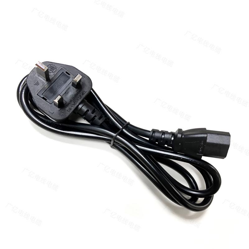 UK 13A Type G Plug Power Cord for Computer, Host, Rice Cooker (0.75/1/1.5 Sq Mm)