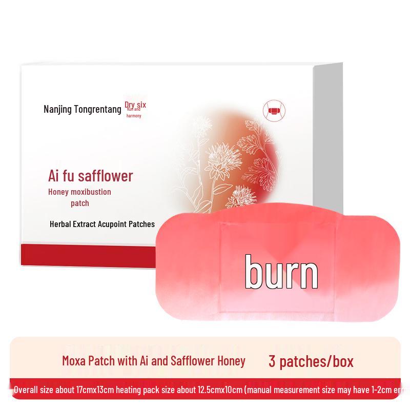 

Нанкин Тунжэньтан Полынный Самонагревающийся Зимний Пластырь