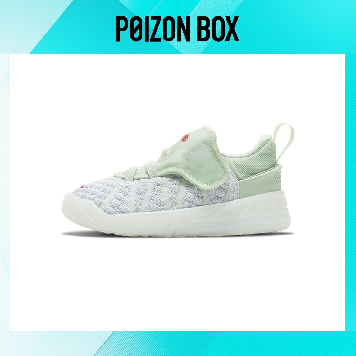 

кроссовки Nike Lebron 18 Toddler Shoes TD CZ4071-002