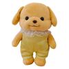 Senbei Poodle Doll Plush Toy - Cute Qixi or Children's Day Gift for Girlfriend