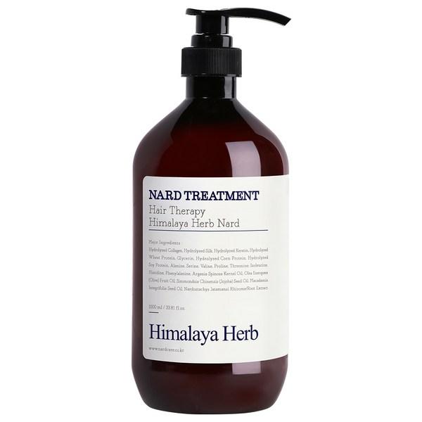 

Bouquetgarni Nad Treatment Lavender Musk, 1000мл, 1 корейский уход за волосами