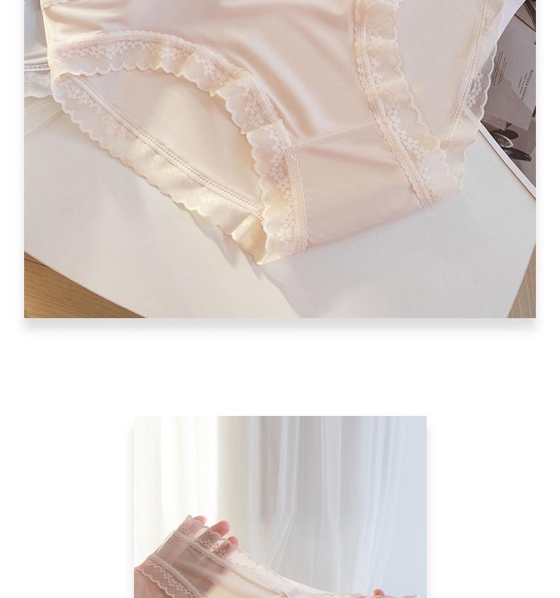 Mid Waist Ice Silk Women's Underwear, Pure Cotton Crotch Lace Seamless Breathable and Comfortable Triangular Shorts for Girls