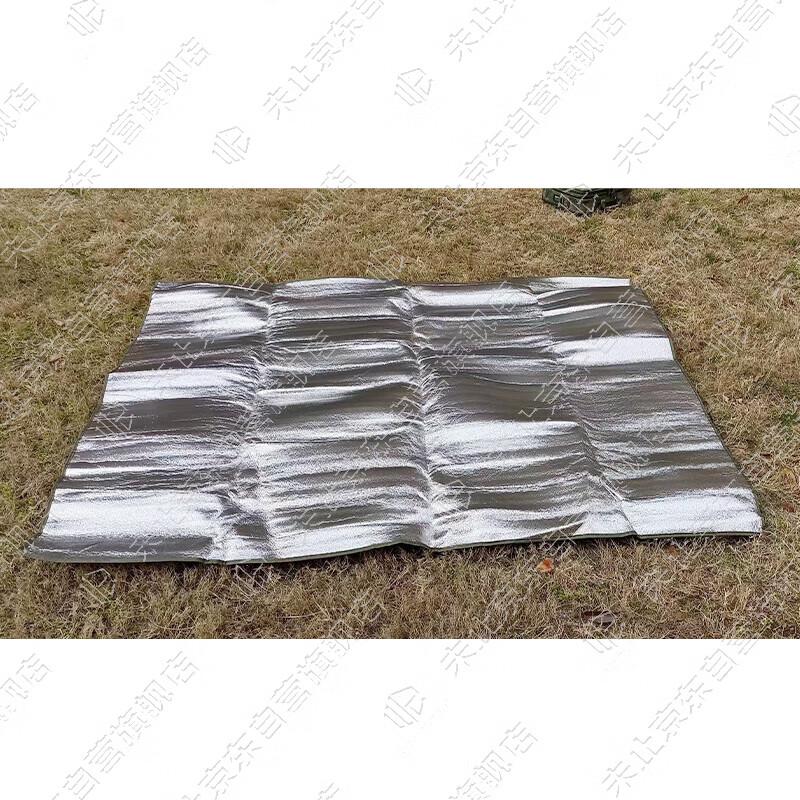 Unstop Outdoor Camping Tents & Mats