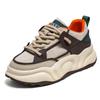 Fashion Color Block New Letter Design Chunky Sneaker for Men Board Shoes Fashion Casual Tennis Upper Height Increased Flat Platform Shoe