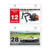 New Japan Calendar Tomica Daily Calendar 2024 Calendar CL24-0113
