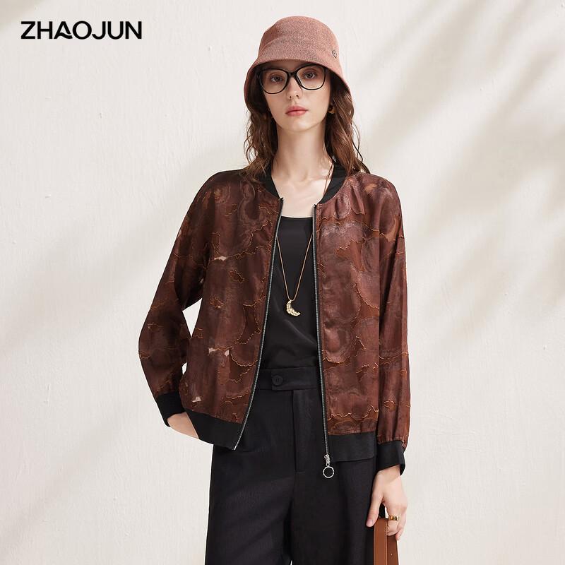 

Zhaojun Women s Long-Sleeve Cut-Flower Casual Jacket L