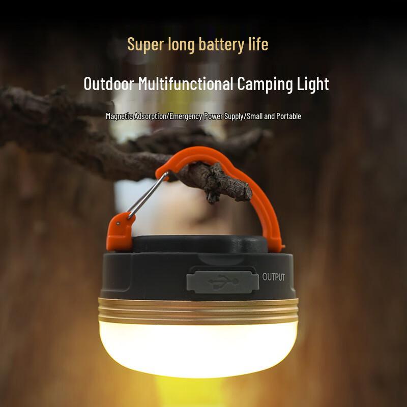 UOSU Rechargeable Camping Lantern