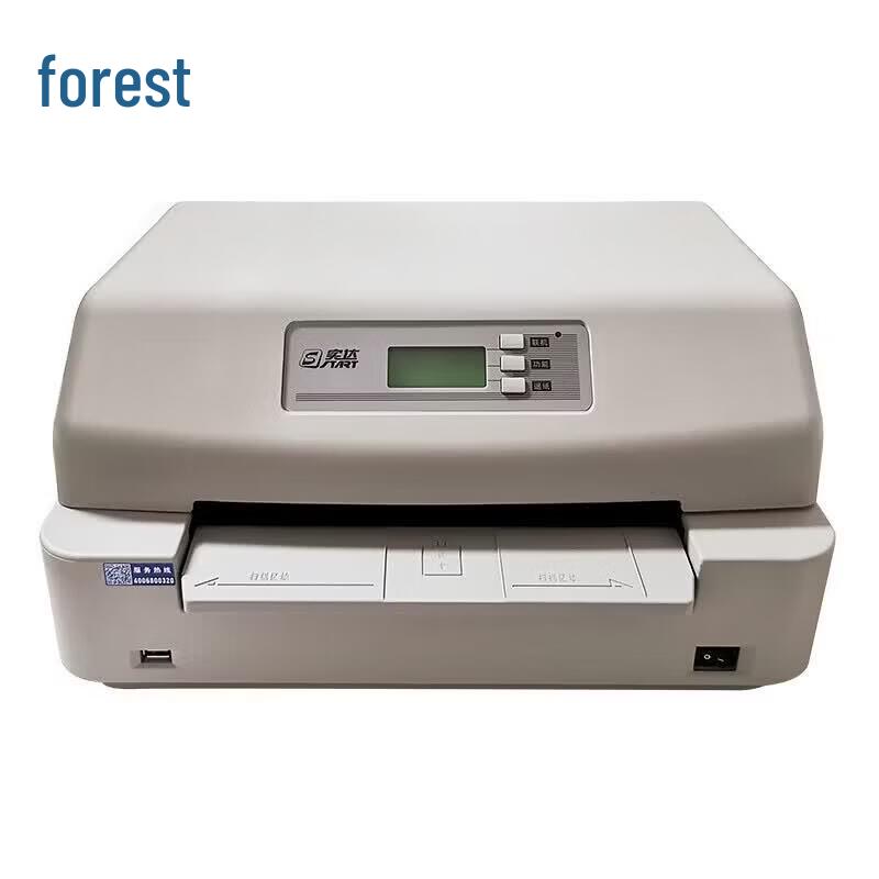 

Start BP-3100Pro 24-Pin Dot Matrix Printer CN plug (adapter included)