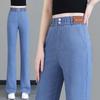 Women's High Waist Elastic Waist Flare Jeans Slim Micro Flared Denim Pants Summer Thin Lyocell Casual Trousers
