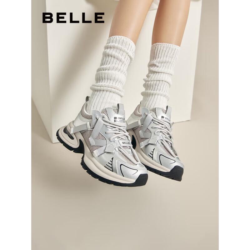 Belle Women s Sporty Mesh Dad Shoes B2G1DAM4 36