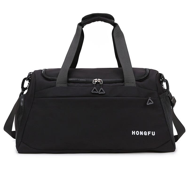 Li Shen Fitness & Travel Dry/Wet Separation Bag