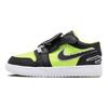 Air 1 Low ALT SE