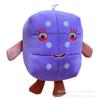 Alphabet Lore Alphabet Legendary Alphabet Plush Toy Pillow Alphabet Doll