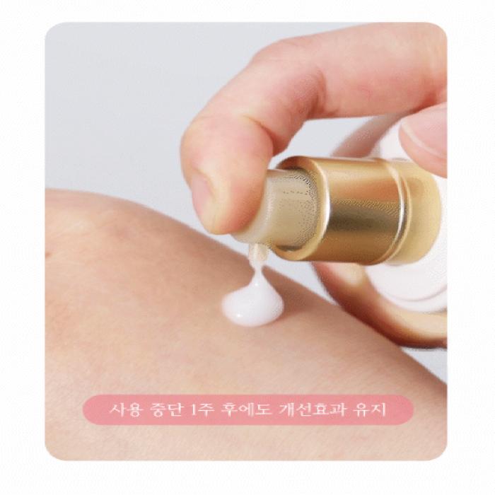 MISSHA Chogongjin Chaeome Jin Essence 50ml