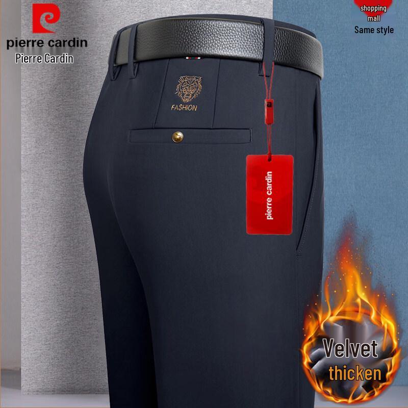 Pierre Cardin Men's Premium Fleece-Lined Straight-Leg Casual Trousers