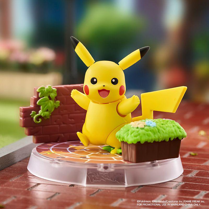 Brukko Building Blocks: Pokemon Pikachu, Psyduck, Charizard, Meowth Toy Models Gift Set