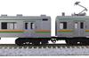 Hobby Center Kato N Gauge Řada 205 Řada 600 Sada tratě Utsunomiya Model vlaku se 4 vozy 10-962