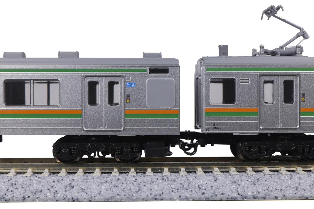 Hobby Center Kato N Gauge Řada 205 Řada 600 Sada tratě Utsunomiya Model vlaku se 4 vozy 10-962