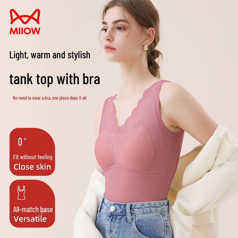 Mao Ren Women's Thermal Padded Lace Vest