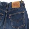 Levi's 90s 501 USA made old Straight denim pants W28 Jeans button fly Women Used