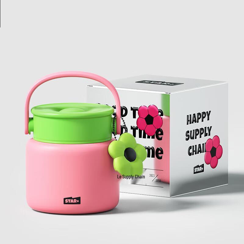Shidajia 800ml Stainless Steel Thermal Food Jar