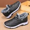 Winter New Thickened Cotton Shoes Foreign Trade Douyin Velvet Warm Walking Shoes Middle-aged and Elderly One-pedal Snow Boots