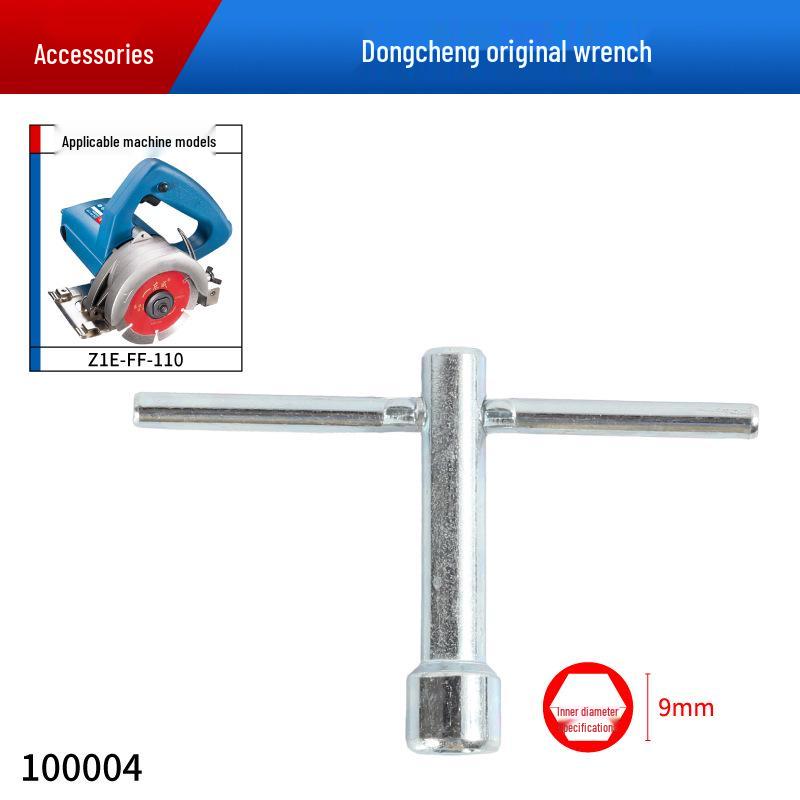 Dongcheng Marble Cutter Z1E-FF-110: Original Accessories - Rotor, Stator, Carbon Brush, Switch, Gear, Pressure Plate.