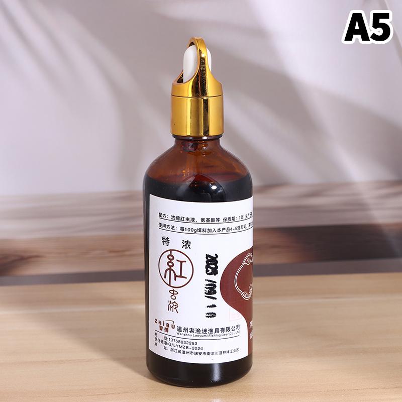 Fishing Scent Bass Attractant Fish Bait Scent Fishing Attractant Natural Bait Scent Enhancer For Freshwater Anglers