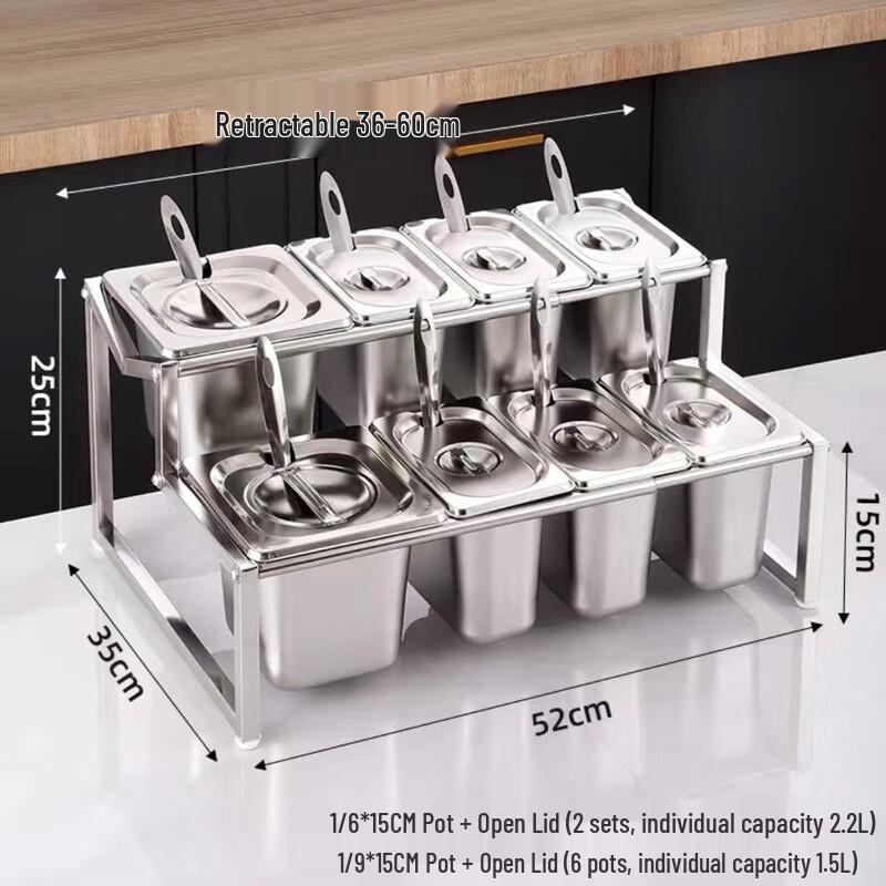 Stainless Steel Multi-Grid Condiment Rack