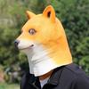 Halloween Shiba Inu Tier Latexmaske