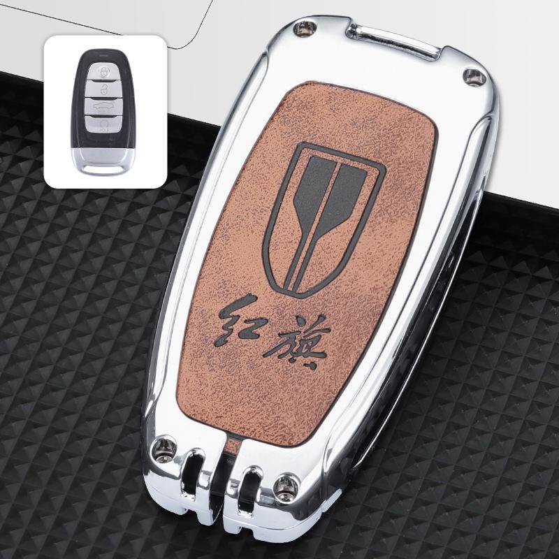 Hongqi H5/H9 Key Cover: EHS9 Metal Car Key Shell with Buckle for Men.
