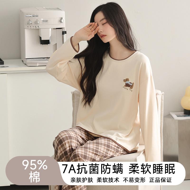 Women's Lightweight Cotton Cartoon Pattern Pajama Home Clothing Set